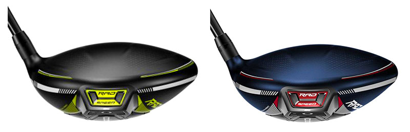 Another side by side photo of the alternate color schemes of the King Cobra driver